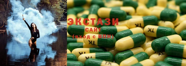 jwh Карпинск