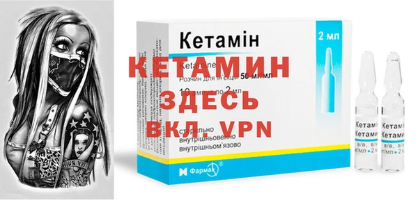 а пвп мука Касимов