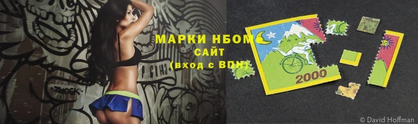 jwh Карпинск