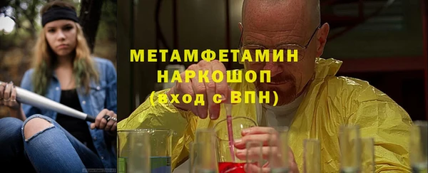 jwh Карпинск