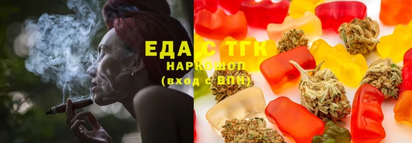 а пвп мука Касимов