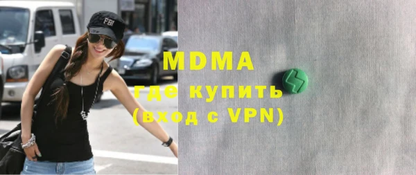 jwh Карпинск