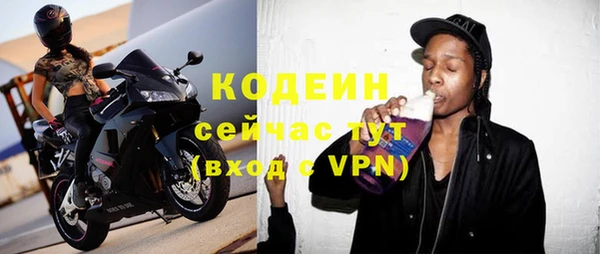а пвп мука Касимов