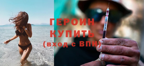 jwh Карпинск