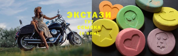 a pvp Карталы