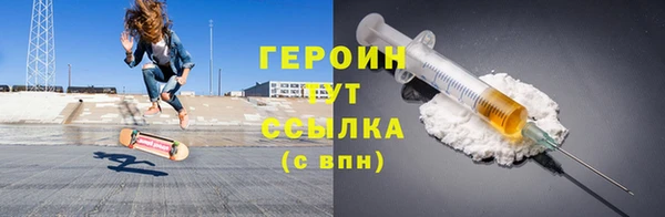 а пвп мука Касимов