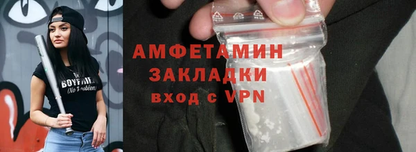 a pvp Карталы