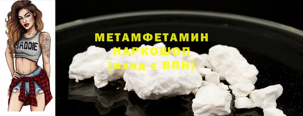 a pvp Карталы