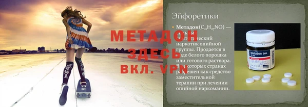 jwh Карпинск