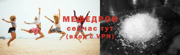а пвп мука Касимов