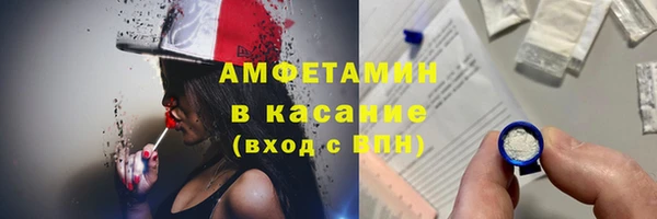 a pvp Карталы