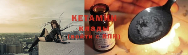 jwh Карпинск