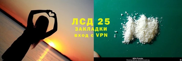 jwh Карпинск