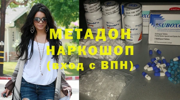 а пвп мука Касимов
