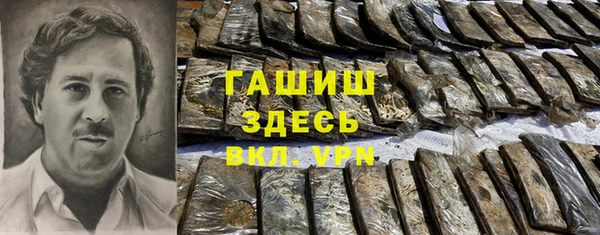 a pvp Карталы