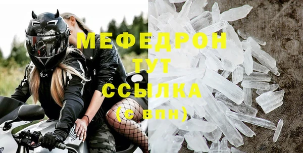 jwh Карпинск