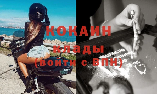 а пвп мука Касимов
