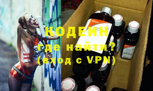 jwh Карпинск