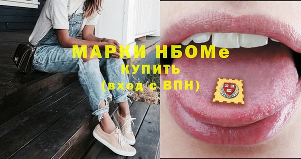 jwh Карпинск