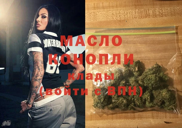 a pvp Карталы