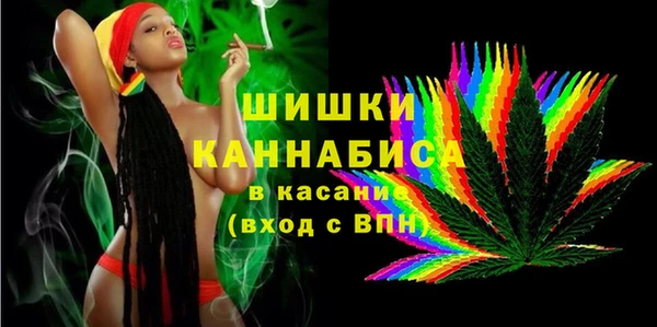 а пвп мука Касимов