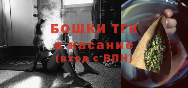 а пвп мука Касимов