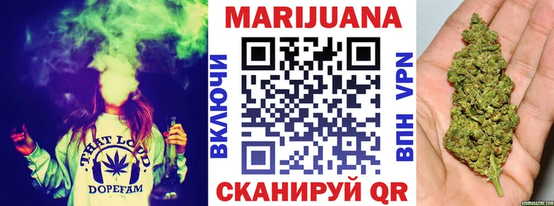 Марихуана MAZAR  Купить  Элиста 